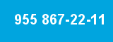 955 867-22-11 955 867-22-11